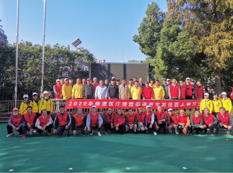 上海市社區(qū)<a href=http://m.yingdedao.com target=_blank class=infotextkey>健身</a>俱樂部
