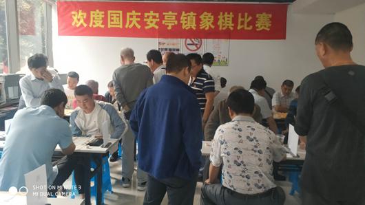 上海市社區(qū)<a href=http://m.yingdedao.com target=_blank class=infotextkey>健身</a>俱樂部