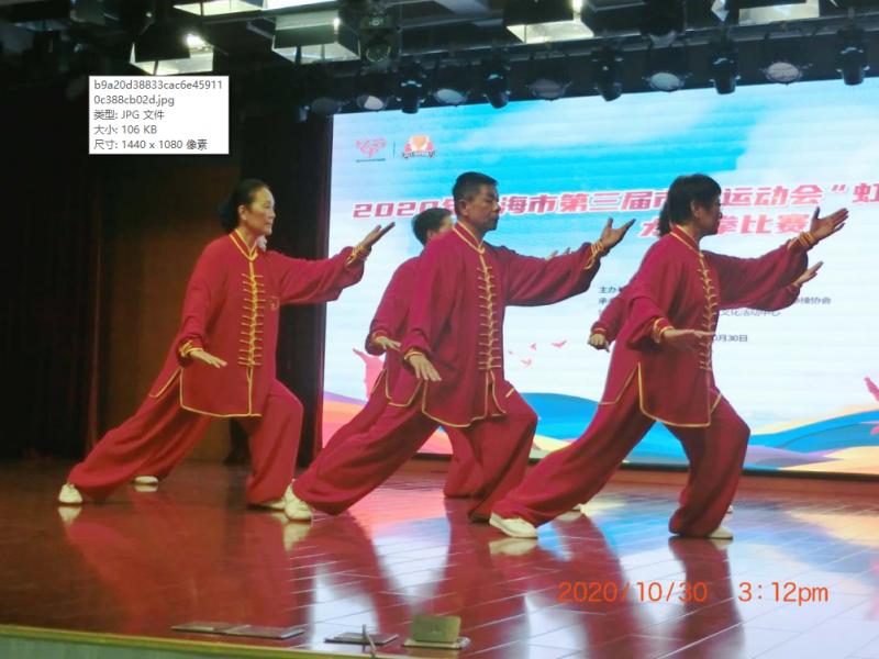 上海市社區(qū)<a href=http://m.yingdedao.com target=_blank class=infotextkey>健身</a>俱樂部