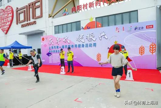 上海市社區(qū)<a href=http://m.yingdedao.com target=_blank class=infotextkey>健身</a>俱樂部