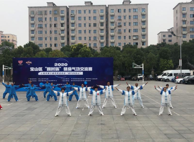 上海市社區(qū)<a href=http://m.yingdedao.com target=_blank class=infotextkey>健身</a>俱樂部
