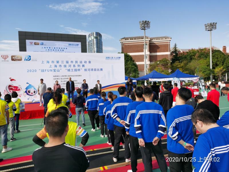 上海市社區(qū)<a href=http://m.yingdedao.com target=_blank class=infotextkey>健身</a>俱樂部