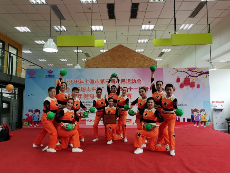 上海市社區(qū)<a href=http://m.yingdedao.com target=_blank class=infotextkey>健身</a>俱樂部