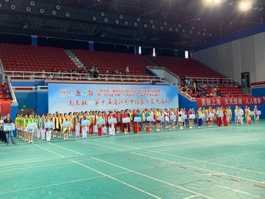 上海市社區(qū)<a href=http://m.yingdedao.com target=_blank class=infotextkey>健身</a>俱樂部