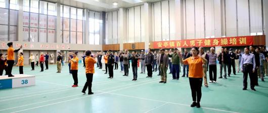 上海市社區(qū)<a href=http://m.yingdedao.com target=_blank class=infotextkey>健身</a>俱樂部 上海市社區(qū)<a href=http://m.yingdedao.com target=_blank class=infotextkey>健身</a>俱樂部