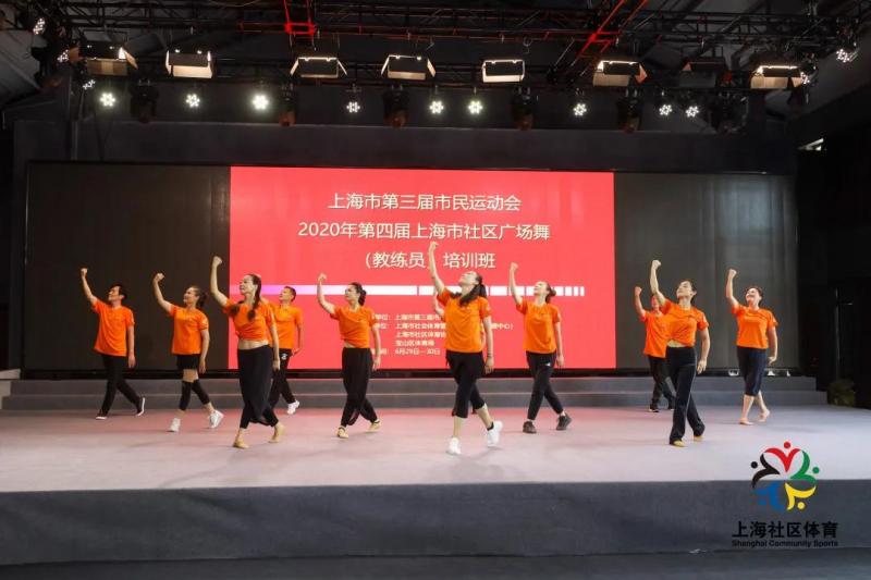 上海市社區(qū)<a href=http://m.yingdedao.com target=_blank class=infotextkey>健身</a>俱樂部 上海市社區(qū)<a href=http://m.yingdedao.com target=_blank class=infotextkey>健身</a>俱樂部