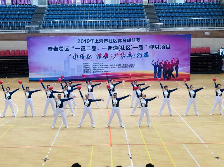 上海市社區(qū)<a href=http://m.yingdedao.com target=_blank class=infotextkey>健身</a>俱樂部