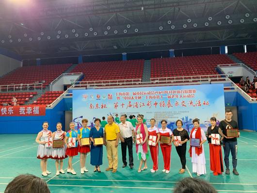 上海市社區(qū)<a href=http://m.yingdedao.com target=_blank class=infotextkey>健身</a>俱樂部