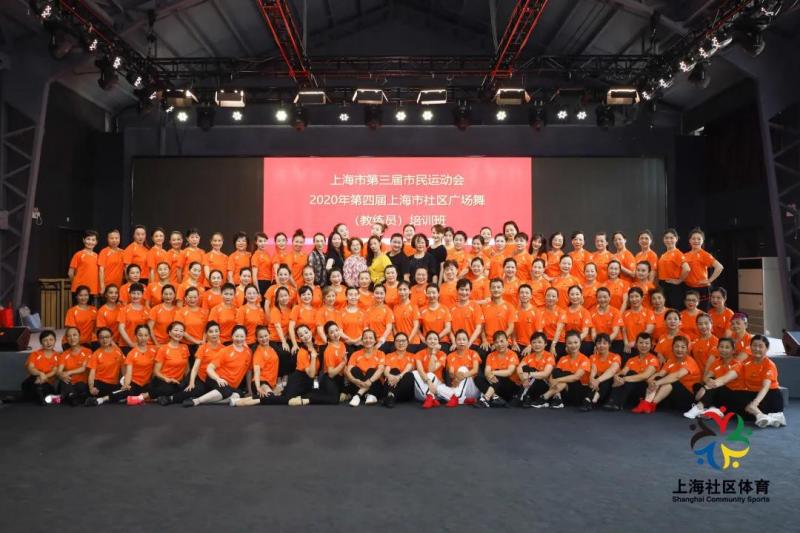 上海市社區(qū)<a href=http://m.yingdedao.com target=_blank class=infotextkey>健身</a>俱樂部