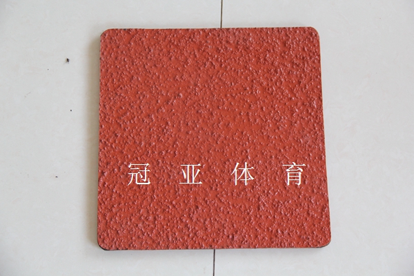 復(fù)合型<a href=http://m.yingdedao.com target=_blank class=infotextkey>塑膠跑道</a>
