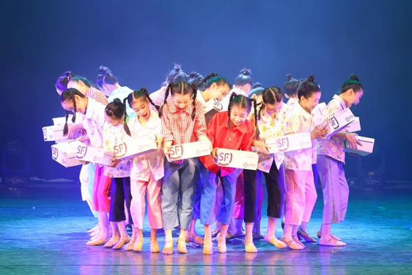 三角鎮(zhèn)高平小學舞蹈隊獲中山市中小學2022年舞蹈比賽一等獎