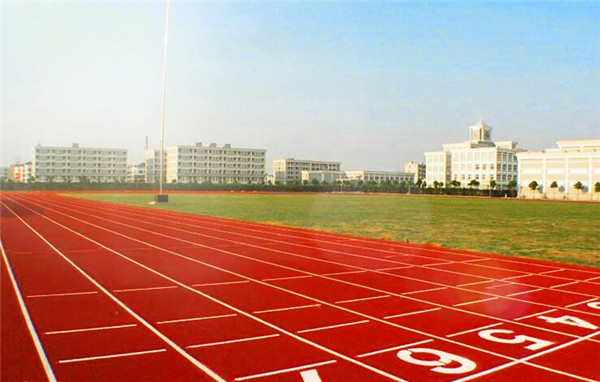 復(fù)合型PU<a href=http://m.yingdedao.com target=_blank class=infotextkey>塑膠跑道</a>