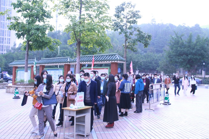 有朋自“遠(yuǎn)方”來(lái)，不亦樂(lè)乎！——2020年廣東省智慧教育論壇紀(jì)實(shí)