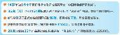 “村改”“灣區(qū)美食”標(biāo)準(zhǔn)即將發(fā)布