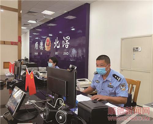 戶(hù)政窗口“老黃牛” 暖心服務(wù)解民憂(yōu)