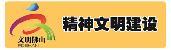 順德出臺促進(jìn)企業(yè)開拓國際市場專項(xiàng)資金管理辦法