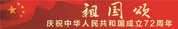 享受濃濃書香 體味文化時(shí)光