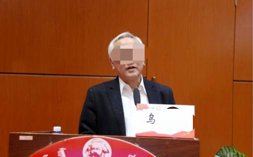 內(nèi)蒙古財經(jīng)大學(xué)凌晨通報！