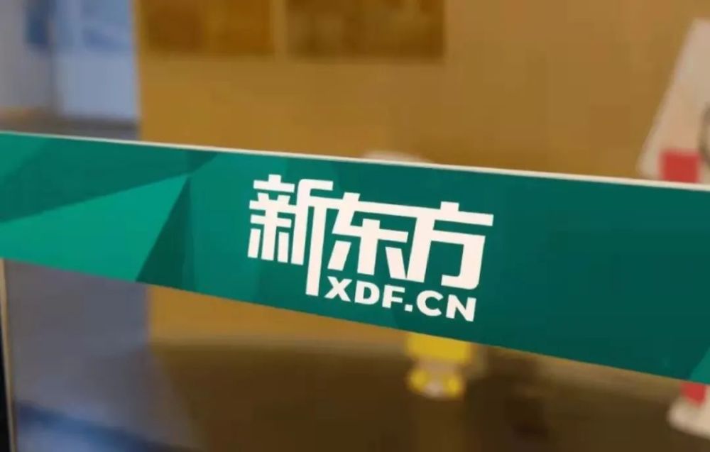 突然宣布！基本關(guān)停！