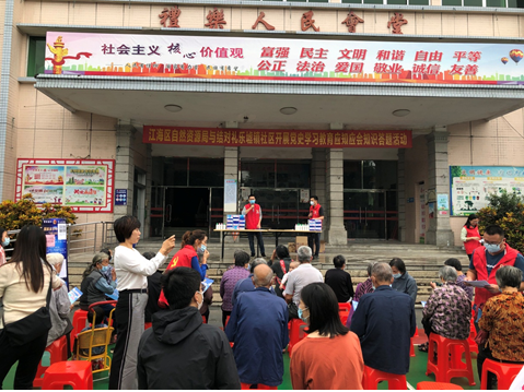 截圖_20211110111739.png