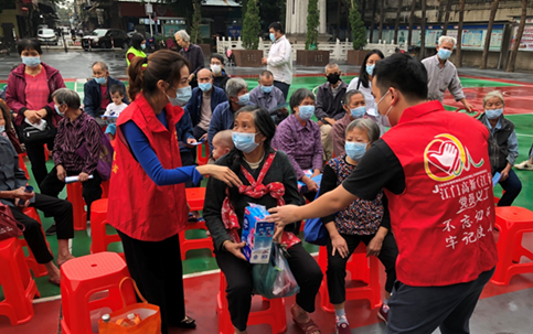 截圖_20211110111844.png