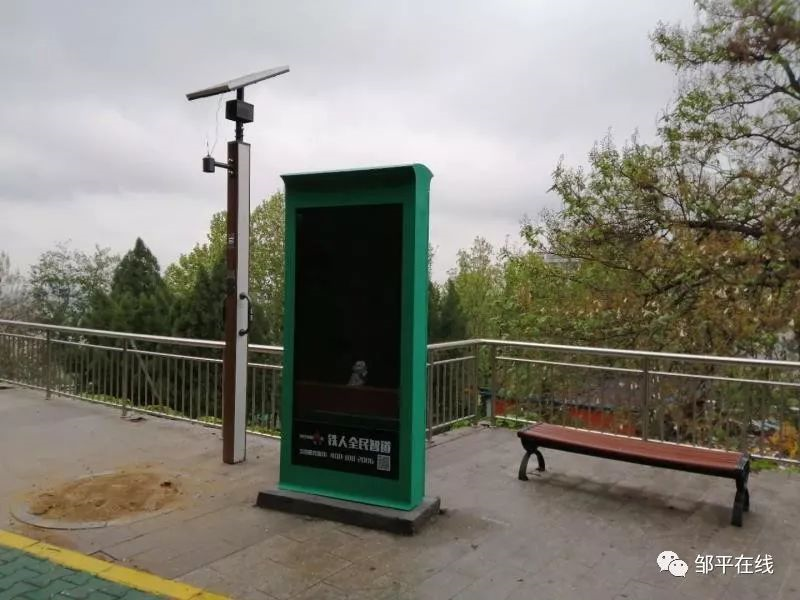 <a href=http://m.yingdedao.com target=_blank class=infotextkey>健身</a>步道