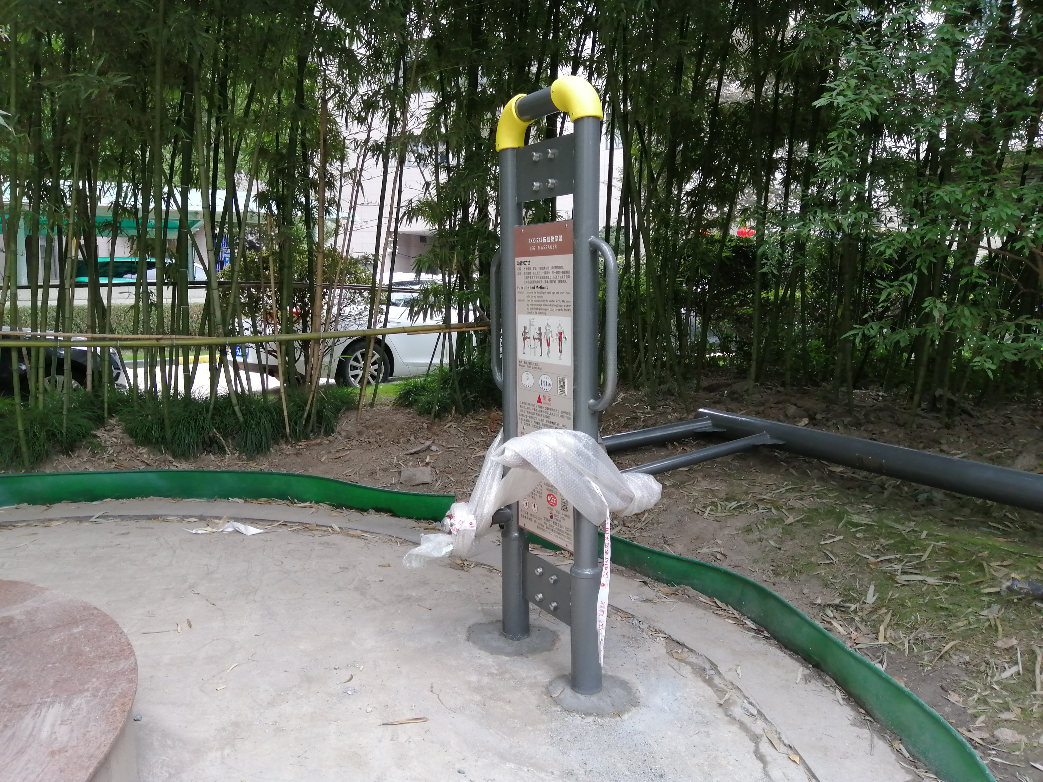 壓腿按摩器