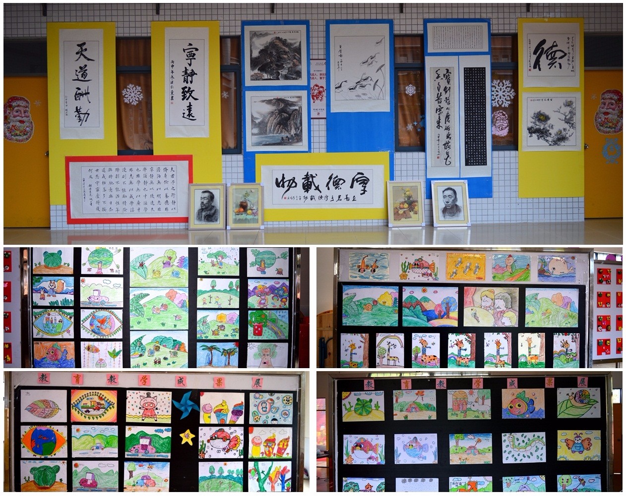 3.學生書畫作品展、學生陶藝作品展、社團展、教師書畫展等教育教學成果。.jpg